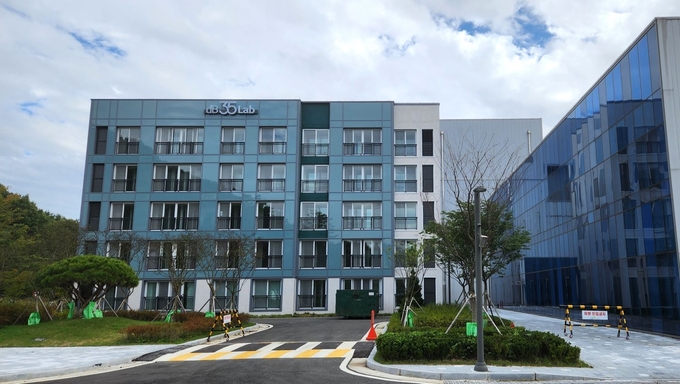 한국토지주택공사(LH), 국제공인시험기관 재인정
