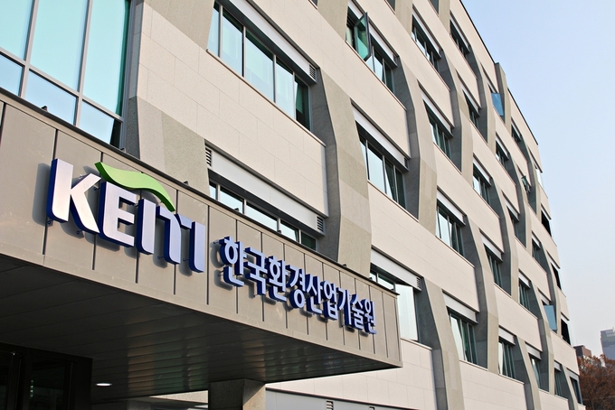 환경 분야 국가표준, 비용 절감 넘어 탄소중립에도 기여