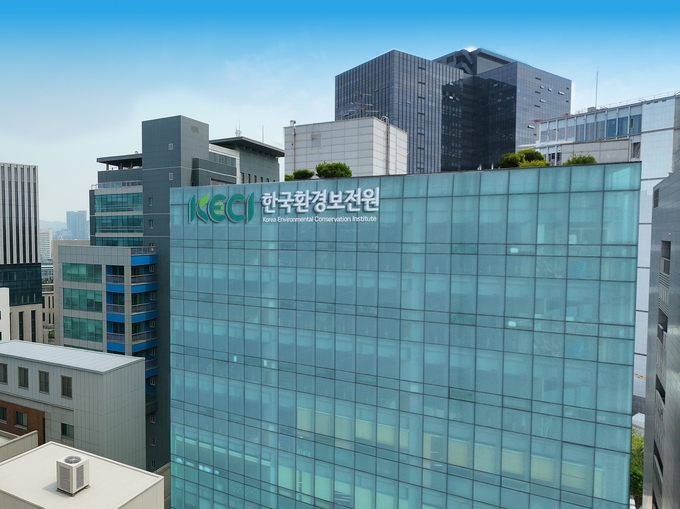 한국환경보전원, 591만㎡ 수변녹지 ‘데이터 고속도로’ 구축... “GIS 공간 빅데이터 활용”