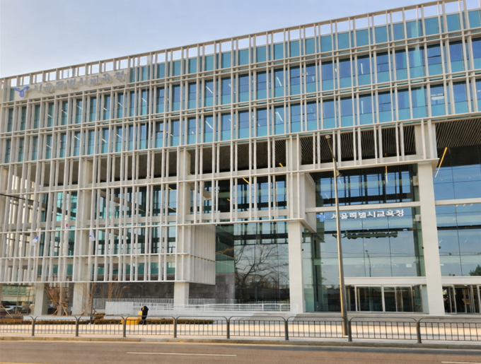 AI 전환 시대, 서울시교육청 ‘K-직업교육’의 표준을 세우다!